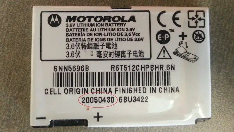 Lithium Iron Battery