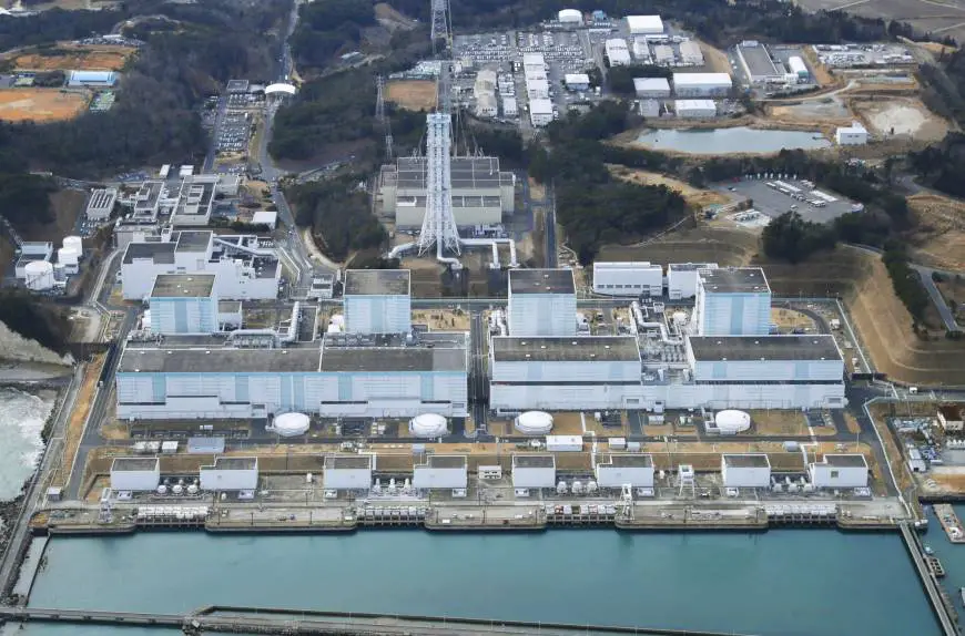 Tokyo Electric Power Company Holdings Inc. said Thursday it is considering decommissioning the Fukushima No. 2 nuclear plant. 